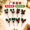 Mini Árbol de Navidad Piña Fruta Roja Adornos Colgantes Decoración de Caja de Regalo Flores Artificiales Polvo de Nieve Hojas de Pino Venta Directa de Fábrica