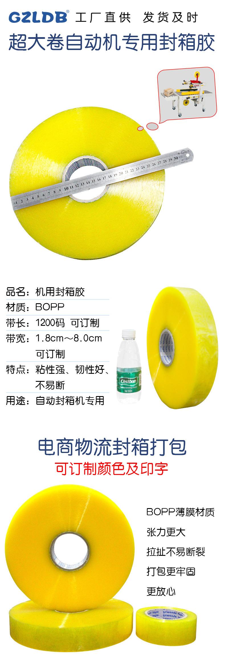 790_01.jpg