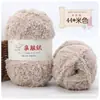 Hilo Suave de Coral Fleece Apto para la Piel, Hilo de Toalla Esponjoso de Tres Hebras, Bufanda Tejida a Mano para DIY, Hilo Grueso