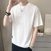 Camiseta de Manga Corta para Hombre Moderna Versátil Elegante Media Manga Sencilla Verano Top para Hombre Ropa