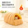 Nido de Gato Cálido y de Terciopelo en Invierno, Bolsa de Dormir Semicerrada Desmontable y Lavable, Nido para Mascotas, Suministros de Invierno para Gatos, Venta Directa de Fábrica
