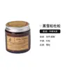 Caixa de Presente Aromaterapia Vela Copo de Vidro Cera de Soja Sem Fumaça Óleo Essencial Vela de Aromaterapia Romântica Criativa Lembrança Fragrância