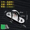 Gancho Espessado de Aço Inoxidável, Gancho para Ventilador de Teto, Gancho para Saco de Pancadas, Gancho para Lâmpada, Gancho Fixo, Gancho de Suspensão U-Shaped com Suporte de Carga para Parede/Teto