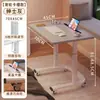 Mesita de noche mesa pequeña móvil elevable mesa de estudio para dormitorio de estudiante escritorio para casa escritorio para dormitorio mesa de computadora