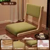 Silla de Madera Maciza para Ventana Saliente, Sofá Perezoso, Asiento de Tatami, Balcón de Dormitorio, Silla Plegable Individual con Respaldo y Silla de Habitación
