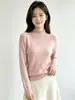 Novo suéter de malha macio Andi Velvet, com gola semi-alta, mangas compridas, corte slim, para outono e inverno, com bordas plissadas, adequado como camada base