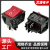Interruptor de Barco Iluminado de Alta Corriente 30A Kcd4 Alta Potencia 30A Iluminado 4 Pines 2 Velocidades Interruptor Basculante Máquina de Soldar