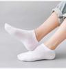 Calcetines negros, blancos y grises para hombre y mujer iguales calcetines cortos invisibles de corte bajo modernos clásicos que combinan con todo calcetines de barco al por mayor