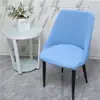 Fundas elásticas para sillas de comedor del hogar, diseño simple de cuadros, engrosadas y antideslizantes, adecuadas para uso en hoteles y restaurantes, fundas de silla de una pieza