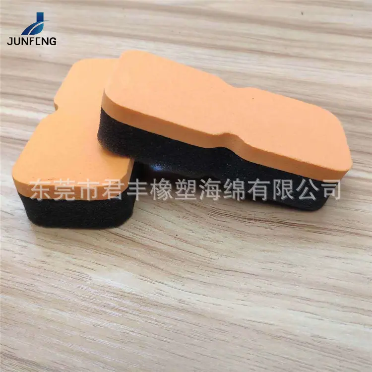 EVA板擦03.jpg