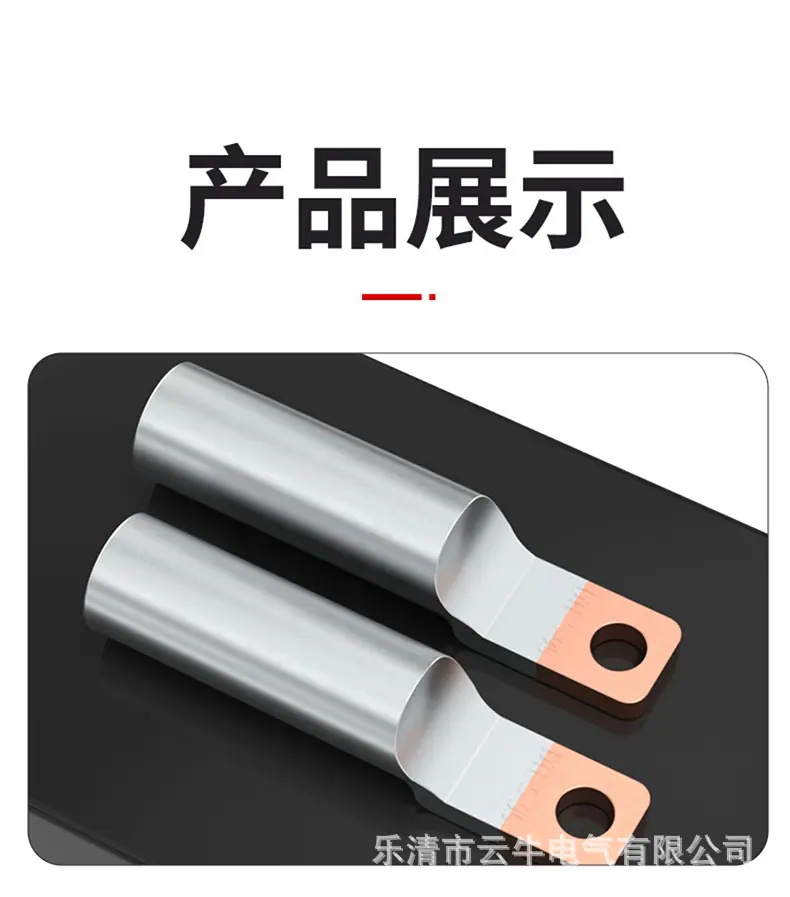 详情页-1_10.jpg