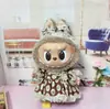 Falda de Peluche de 38 cm Talla S Disfraz de Belle Juguete de Peluche Ropa de Repuesto Talla Mediana Ropa de Oso Lina Duffy