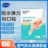 Tiritas Hainuo Health Band-Aids Tipo Transparente Impermeable 6 Piezas Extra Grandes Elásticas Hainuo Infantiles de Dibujos Animados 8 Piezas Tiritas
