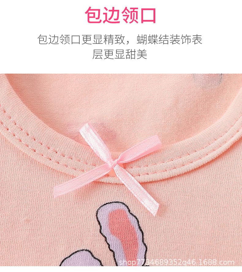 背心_04.jpg