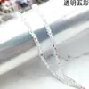 Acessórios para Lenços de Cabeça com Contas Pontiagudas de 4mm, Joias para Celular, Capas de Celular, Roupas, Sapatos, Chapéus, Joias Decorativas, Corrente de Contas de Cristal 100