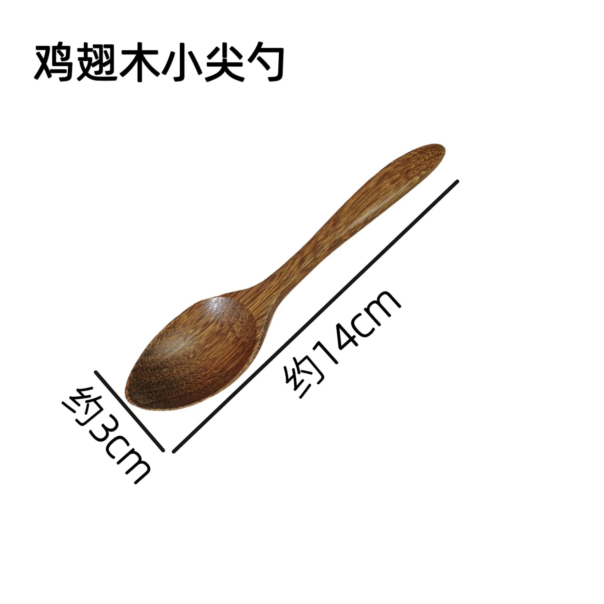 微信图片_20231109210000
