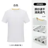 Camisas Culturales Personalizadas, Camisetas con Impresión de Logo, Camisas Publicitarias, Ropa de Trabajo, Playeras Polo, Impresión por Sublimación de Cuerpo Completo, Camisas Cortas Personalizadas