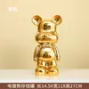 Cofre Criativo Novo Estilo Urso Violento para Crianças, Caixa de Dinheiro para Meninos, Ornamento Super Grande Celeb da Internet Apenas Entra