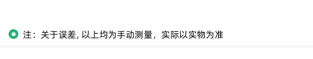 详情页_06.gif