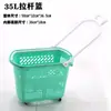 Carrito de la compra de supermercado con ruedas, caja de compra, cesta de mano para tienda de conveniencia, almacenamiento de snacks para centro comercial, cesta de la compra de gran capacidad