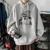 Sudadera con Capucha Transfronteriza para Hombre, Estilo Primavera y Otoño, Marca de Moda, Corte Holgado, Versátil, Estampado de Letras, Estilo Hong Kong, Chaqueta Casual y Elegante