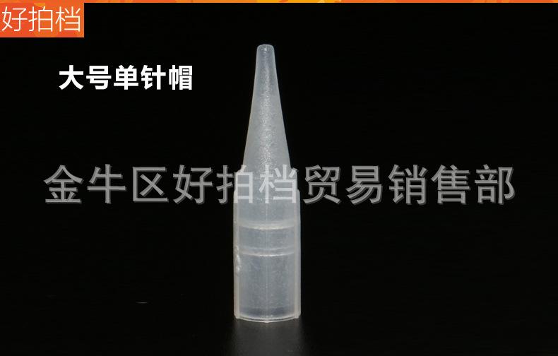 详情_05