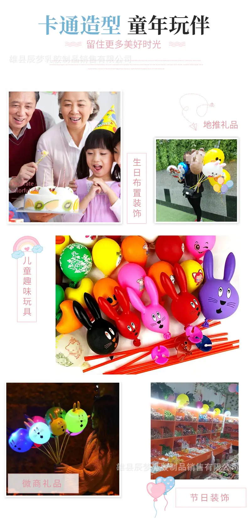 详情_02.jpg