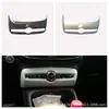 Moldura de decoração de interruptor de ar condicionado 19XC40 modificação adequada para painel de controle de ar condicionado Volvo XC40 lantejoulas de decoração Y