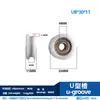 Rolamento 608ZZ com revestimento plástico e canaleta em U de nylon para portas e janelas de correr, polia com canaleta em H em forma de U, roda pequena EUB grande