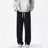 Gris jaspeado Pantalones Casuales Japoneses Juveniles con Cordón para Hombre Primavera y Otoño cityboy Simples Versátiles Pantalones Deportivos