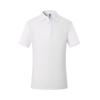 Ropa de Trabajo de Algodón de Manga Corta de Verano Nueva Camiseta Sensación de Hielo Cómoda Publicidad Camisa POLO Estampado Personalizado de Bata Logotipo