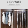 Bolsas de Compresión al Vacío Transparentes para Colgar, Adecuadas para Chaquetas de Plumas, Uso Doméstico para Organizar y Guardar Ropa, Selladas
