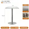 Mesa Redonda Pequena Simples Estilo Industrial de Luxo Conjunto de Mesa e Cadeira de Aço Inoxidável para Bar de Internet Celebridade Comercial Lazer Loja de Chá com Leite Café
