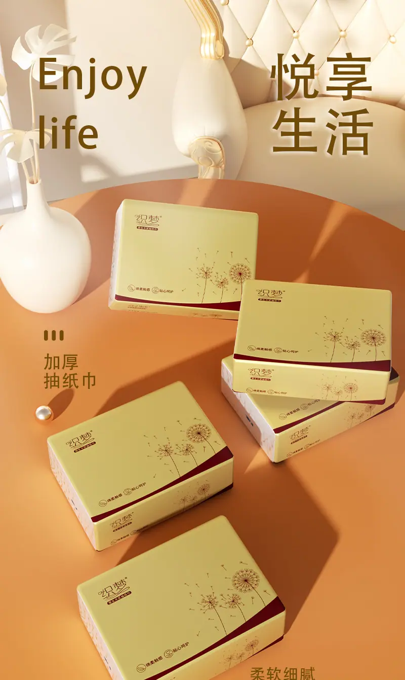 4318详情1