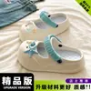 Sandalias Mary Jane Versátiles de Verano para Mujer Crocs con Suela Gruesa, Estrella de Mar de Perla, Antideslizantes de EVA, para Exteriores