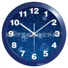 Reloj de Pared Azul Personalizado para Comercio Exterior de 12 Pulgadas Producción OEM Regalo Publicidad Reloj de Pared de Cuarzo con Logotipo Impreso
