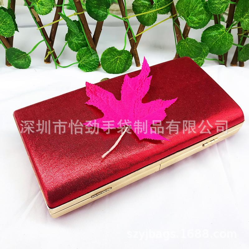 晚宴包 晚妆包 盒式化妆包铁铰单肩包