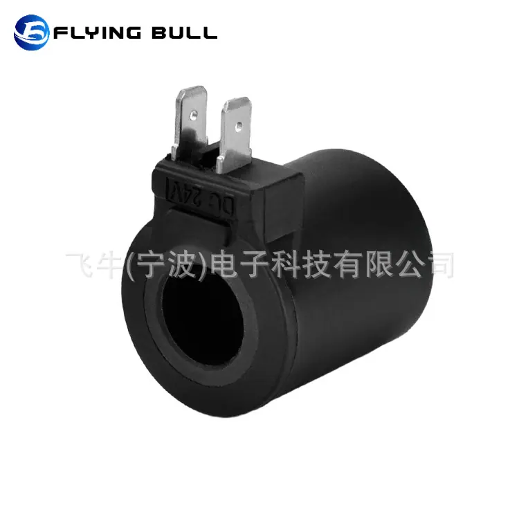企业微信截图_1692162788103