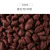Nido de Algodón Sushi Hámster Yee para Mantener Caliente en Invierno Nido para Dormir Bolsa de Miel Ardilla Casa Refugio de Invierno Oso Dorado Producto Especial de Invierno