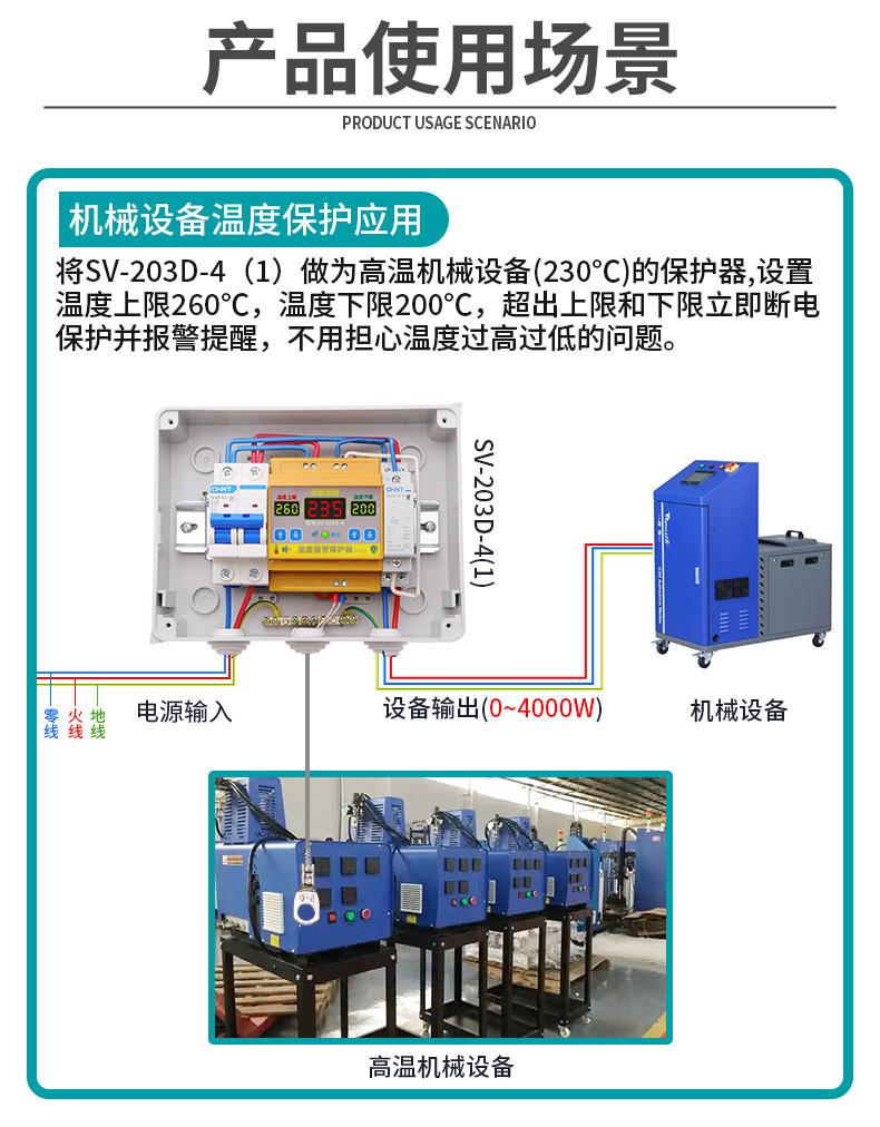 详情 (24).jpg