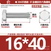 Tornillos de Acero Inoxidable 304 de Cabeza Hexagonal Exterior Tornillos de Cabeza Hexagonal Pernos Tornillería Tornillos M2M3M4M5M6M8