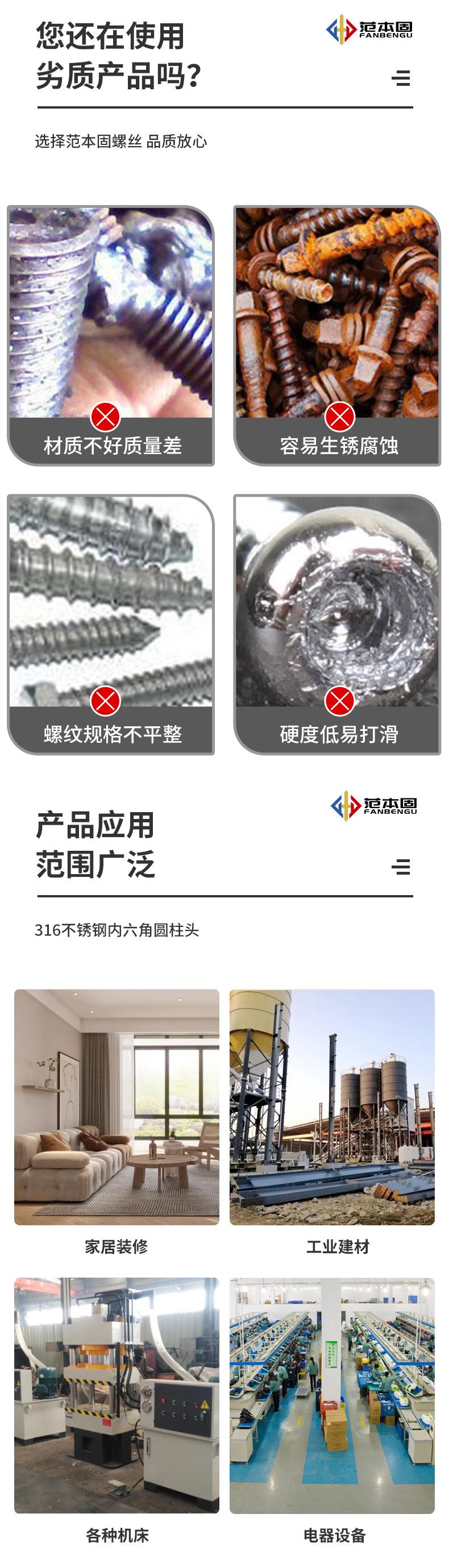 详情_05