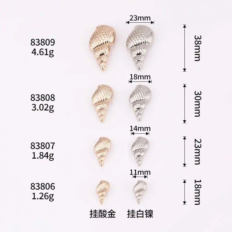 6R8A6939.jpg尺寸图.jpg
