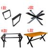 Patas de mesa de metal nuevas directas de fábrica, soporte de mesa de hierro moderno y simple, puede ser soporte de mesa nuevo al por mayor