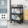 Estante Especial para Terapia de Ventosas de Salón de Belleza, Soporte de Lavabo Blanco, Carrito de Herramientas de Salón de Belleza de Tres Niveles