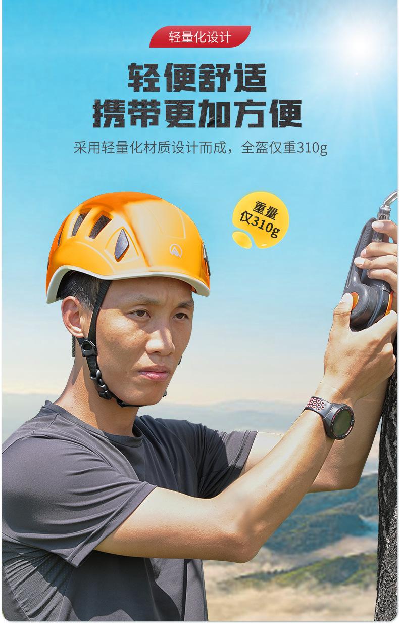 详情页_11.jpg