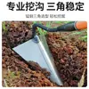 Aração de terra, aceiramento, enxadão triangular, adubação, plantio de vegetais, enxadão multifuncional, aço manganês espessado, ferramentas agrícolas duráveis, enxadão grande