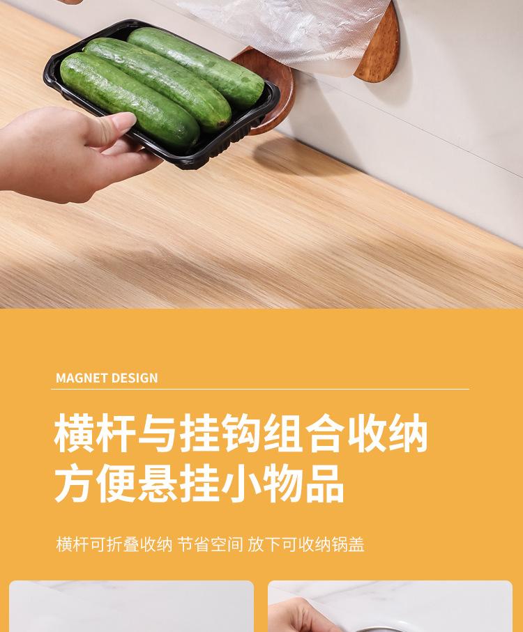 详情_09.jpg