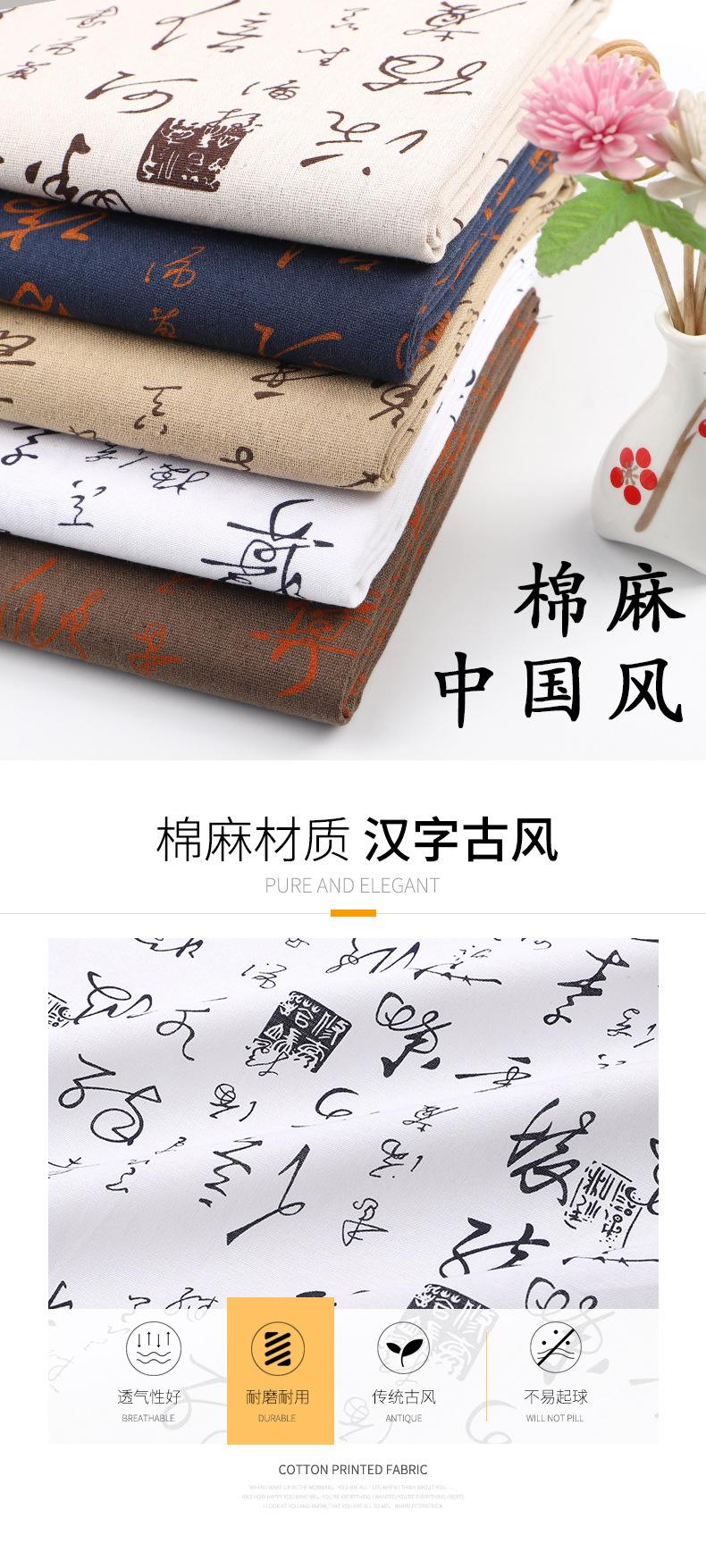 详情_01.jpg