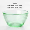 Tigela de Vidro Colorido Sijin Estilo Japonês-Coreano Criativo Palha de Trigo Tigela para Salada de Frutas Sobremesa Tigela Pequena Doméstica Utensílios de Mesa